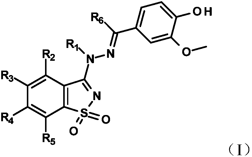 New compounds inhibitors of the YAP/TAZ-TEAD interaction and their use in the treatment of malignant mesothelioma