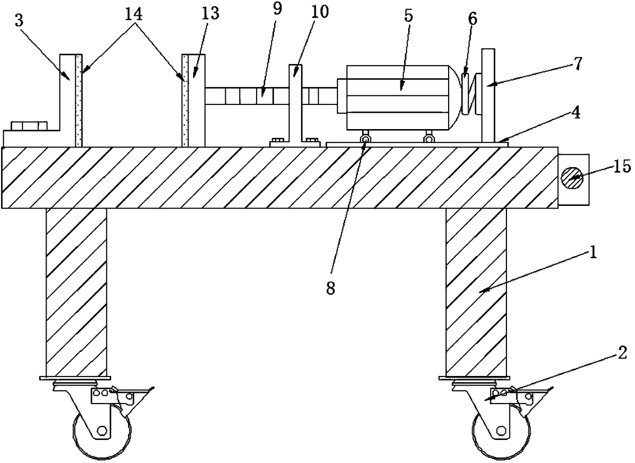 Electric fixture