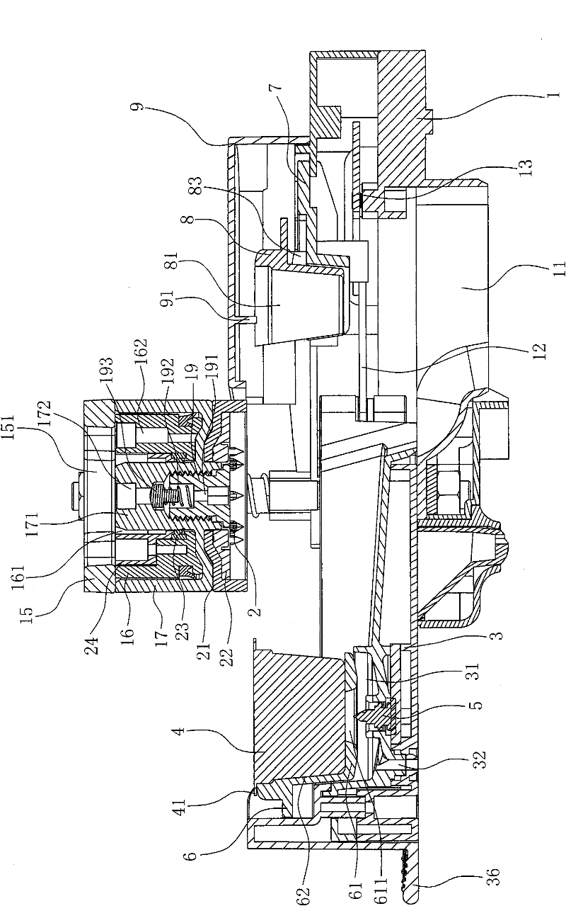 A coffee machine capable of automatically removing bags