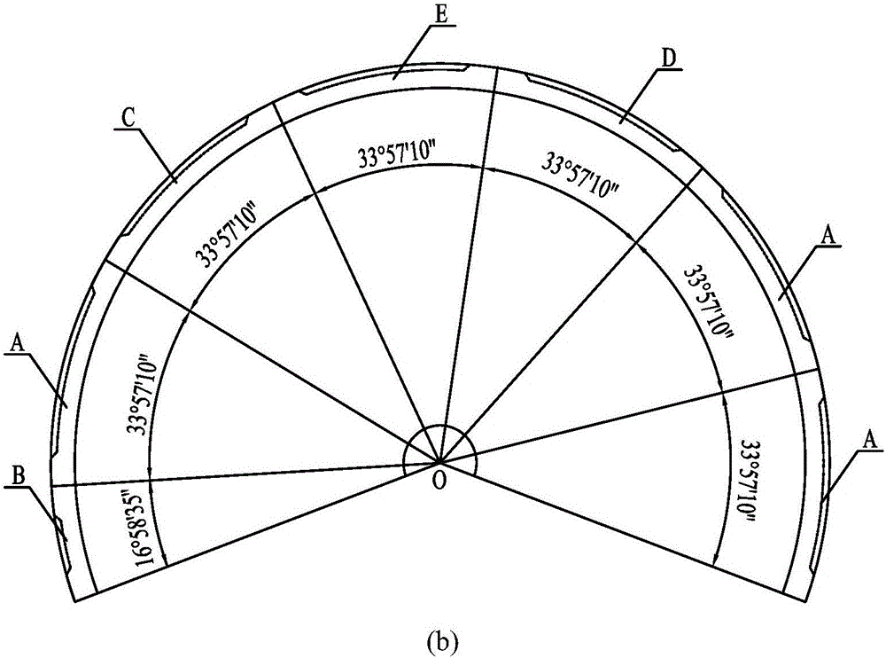 Full-section prefabricated lining structure for drilling and blasting method tunnel and construction method