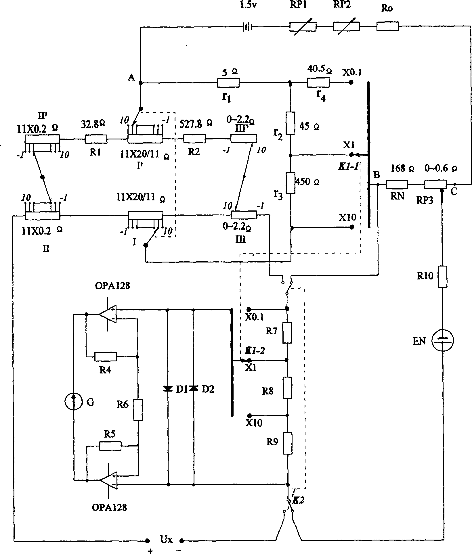 Three range transforming portable potentiometer