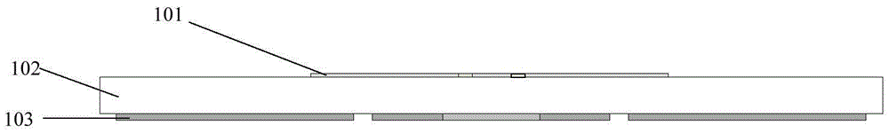 Optical transparent antenna