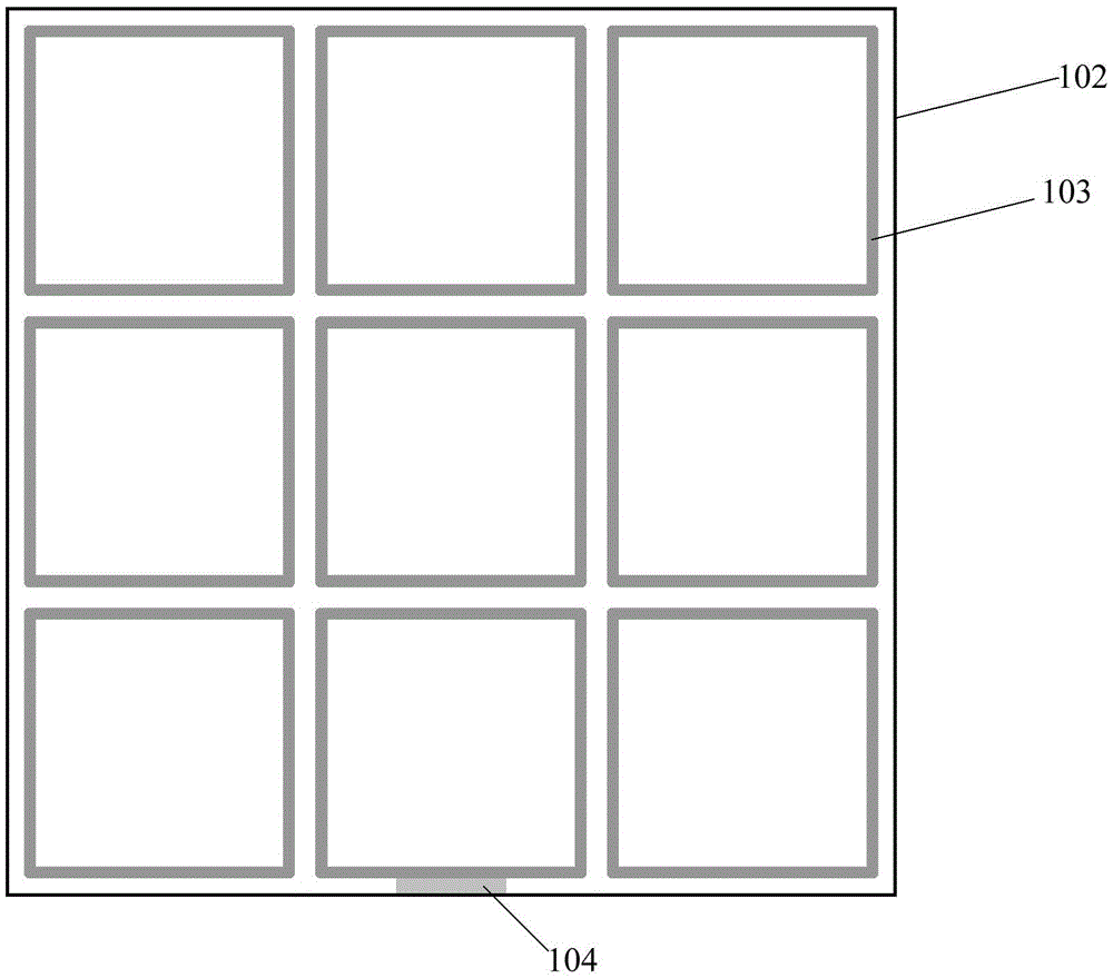 Optical transparent antenna