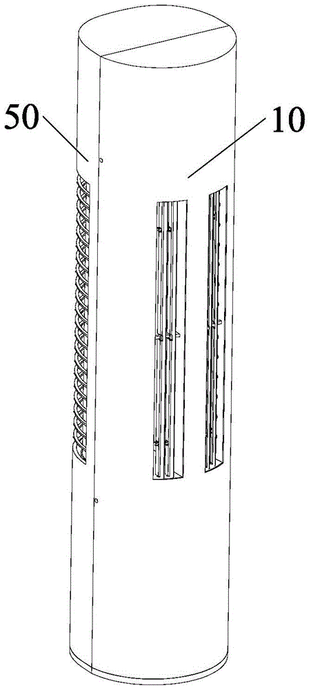 Indoor unit of air conditioner and air conditioner