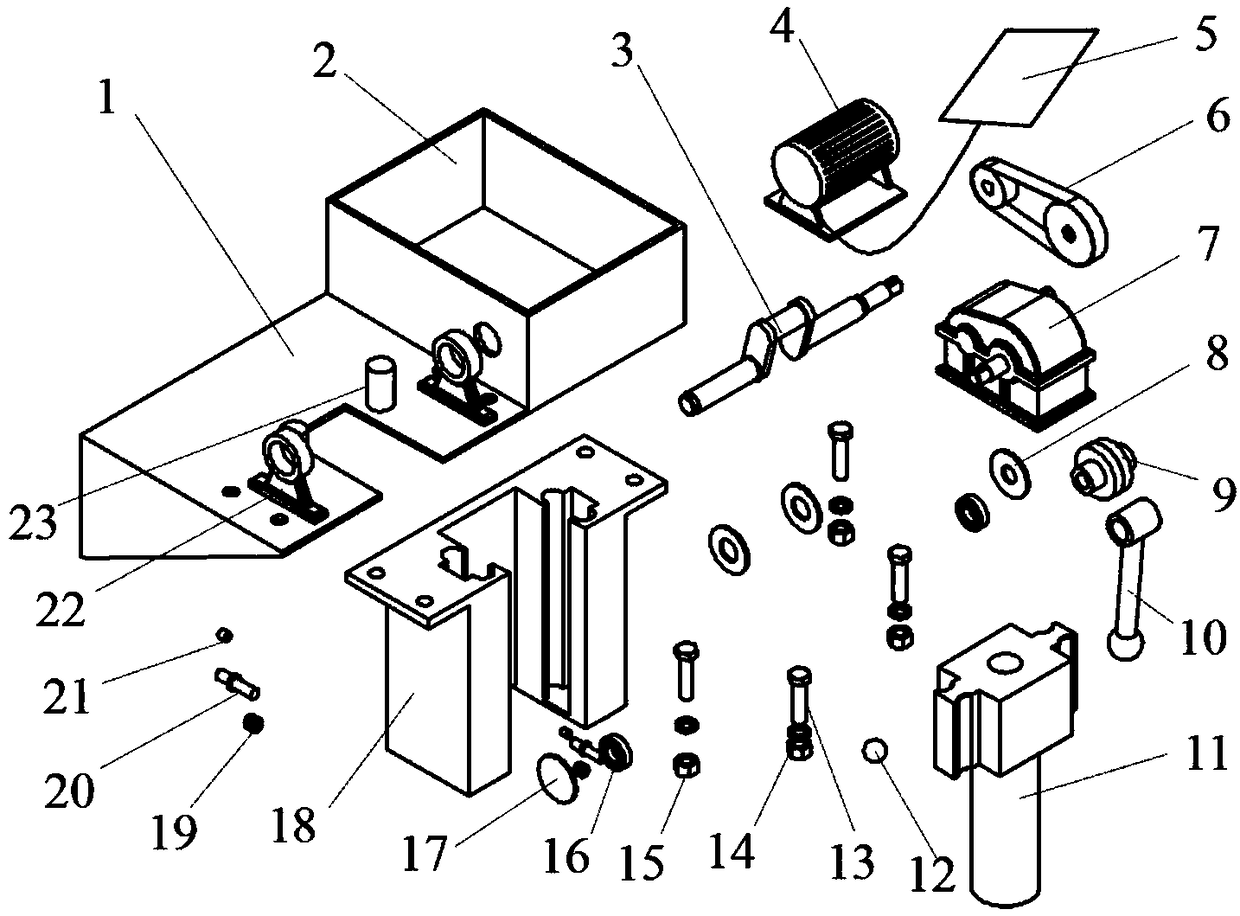 An adaptive ice breaking device for ships