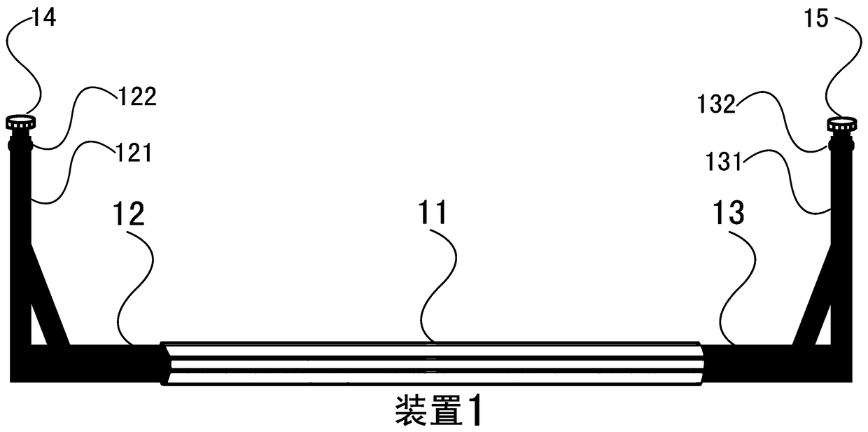 Double-reverse traction skin expander and application method thereof