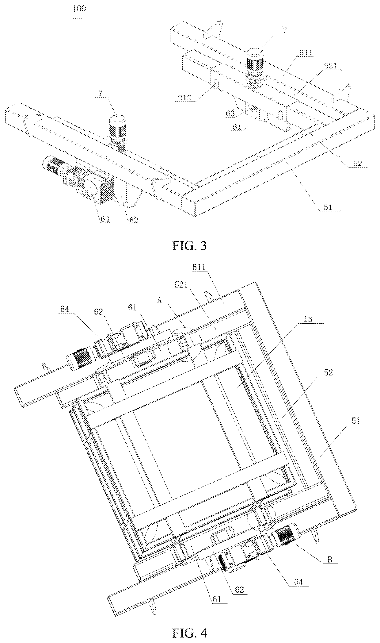 Discharging device for vinasse tank