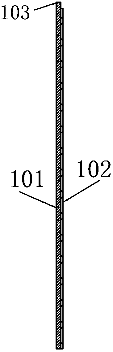 Pole piece and laminated electrical core body for lithium ion battery