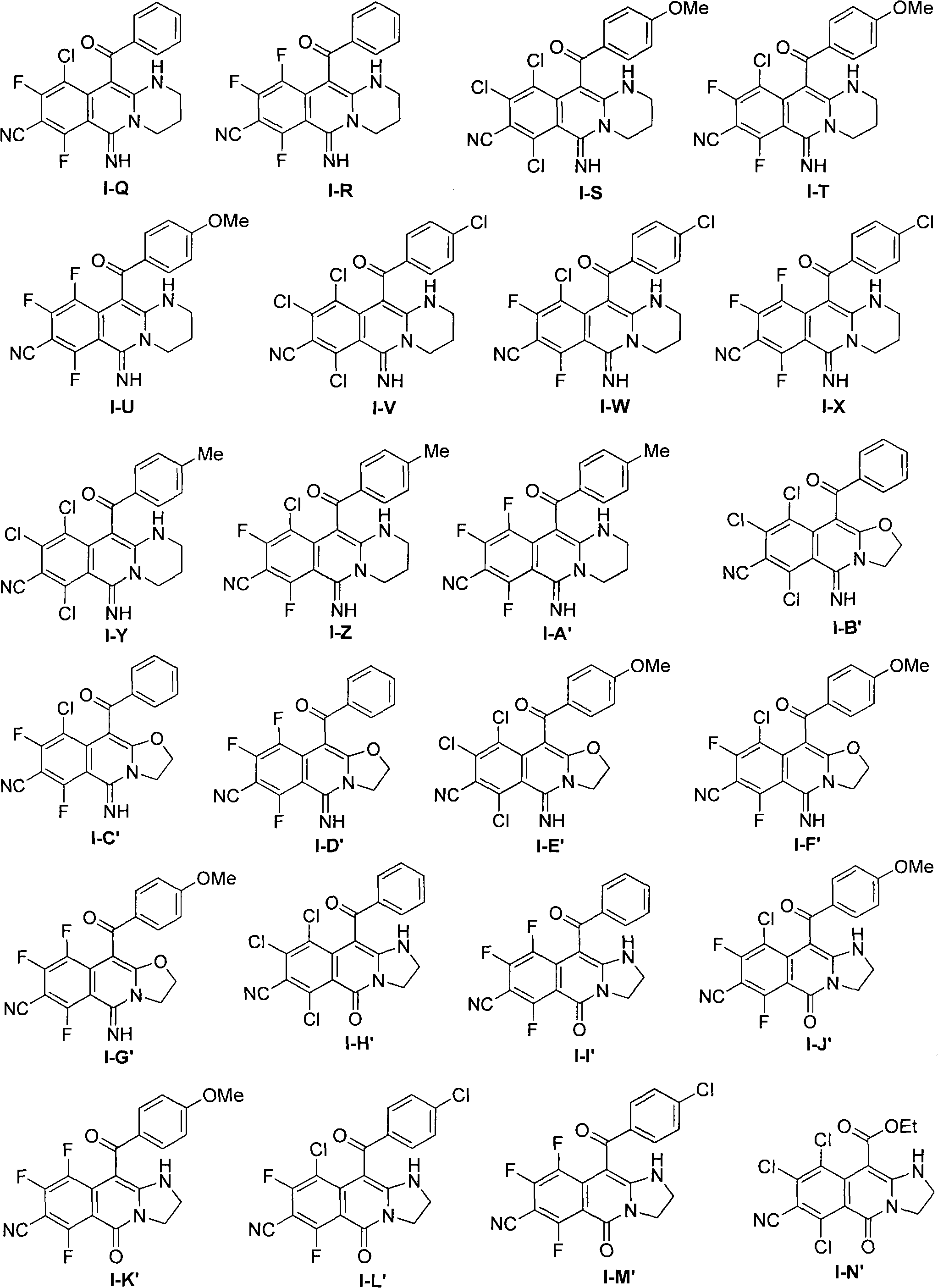 Anti-tumor activity of derivative of polyhalogenated isoquinoline imine