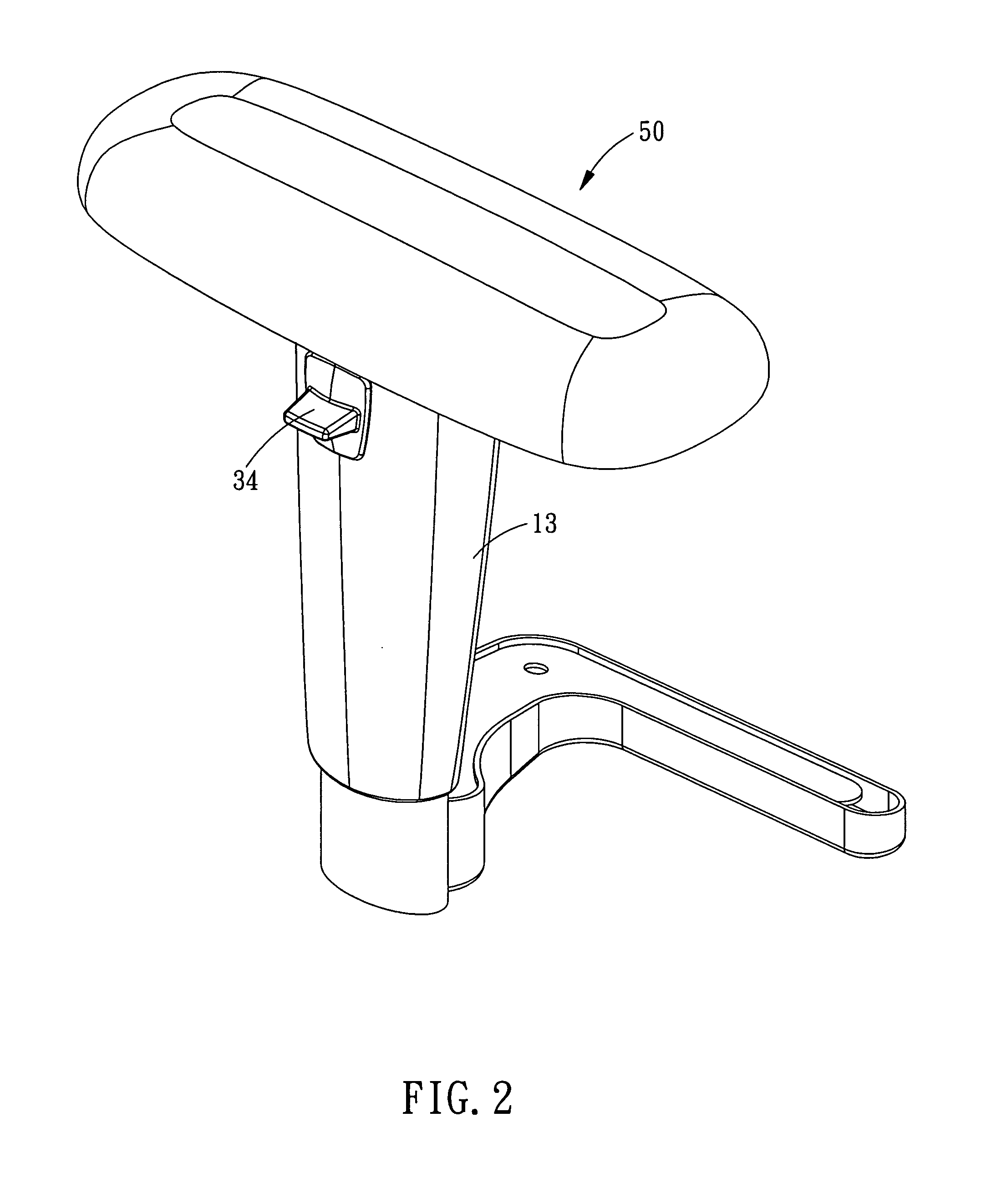 Armrest adjustment mechanism