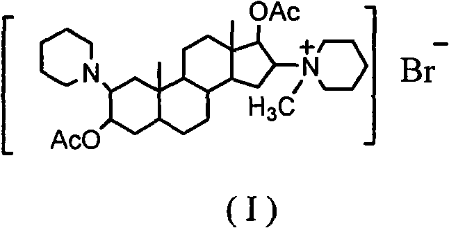 Synthesis process of vecuronium bromide