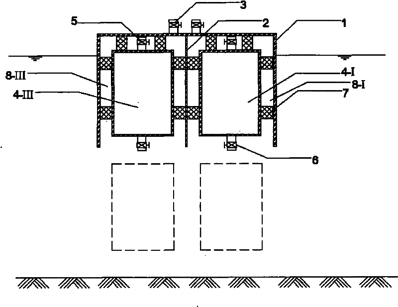 Built-in buoy towing barrel-shaped foundation sinking method