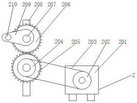 Punching machine with fixing function