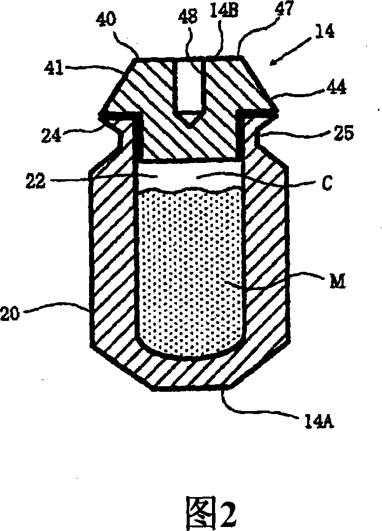 Discharge lamp