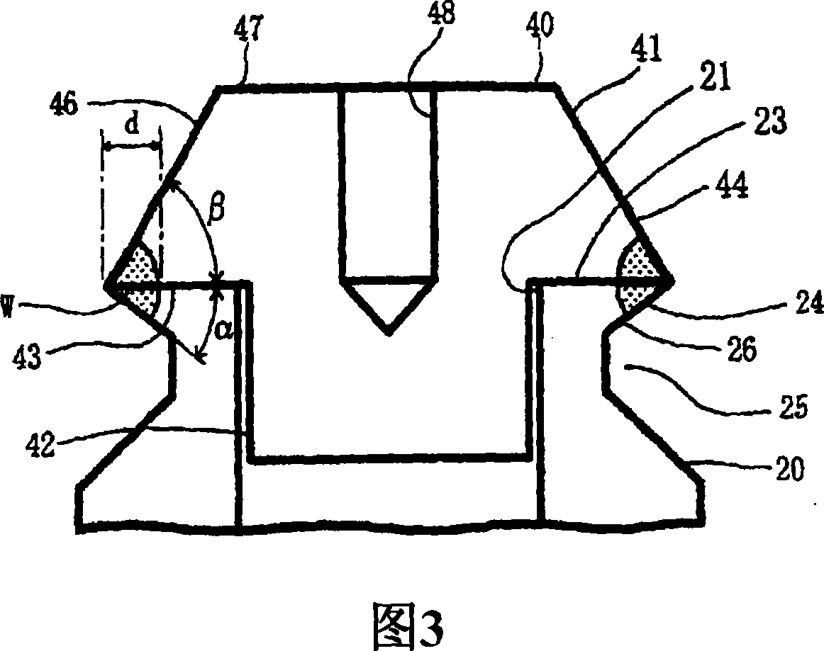 Discharge lamp