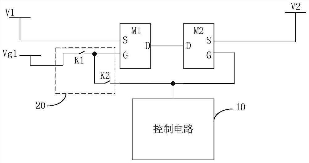 Charging circuit, charging chip, mobile terminal and charging system