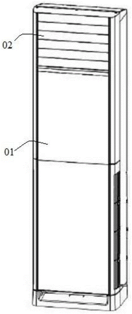 Air conditioner indoor unit and air conditioner