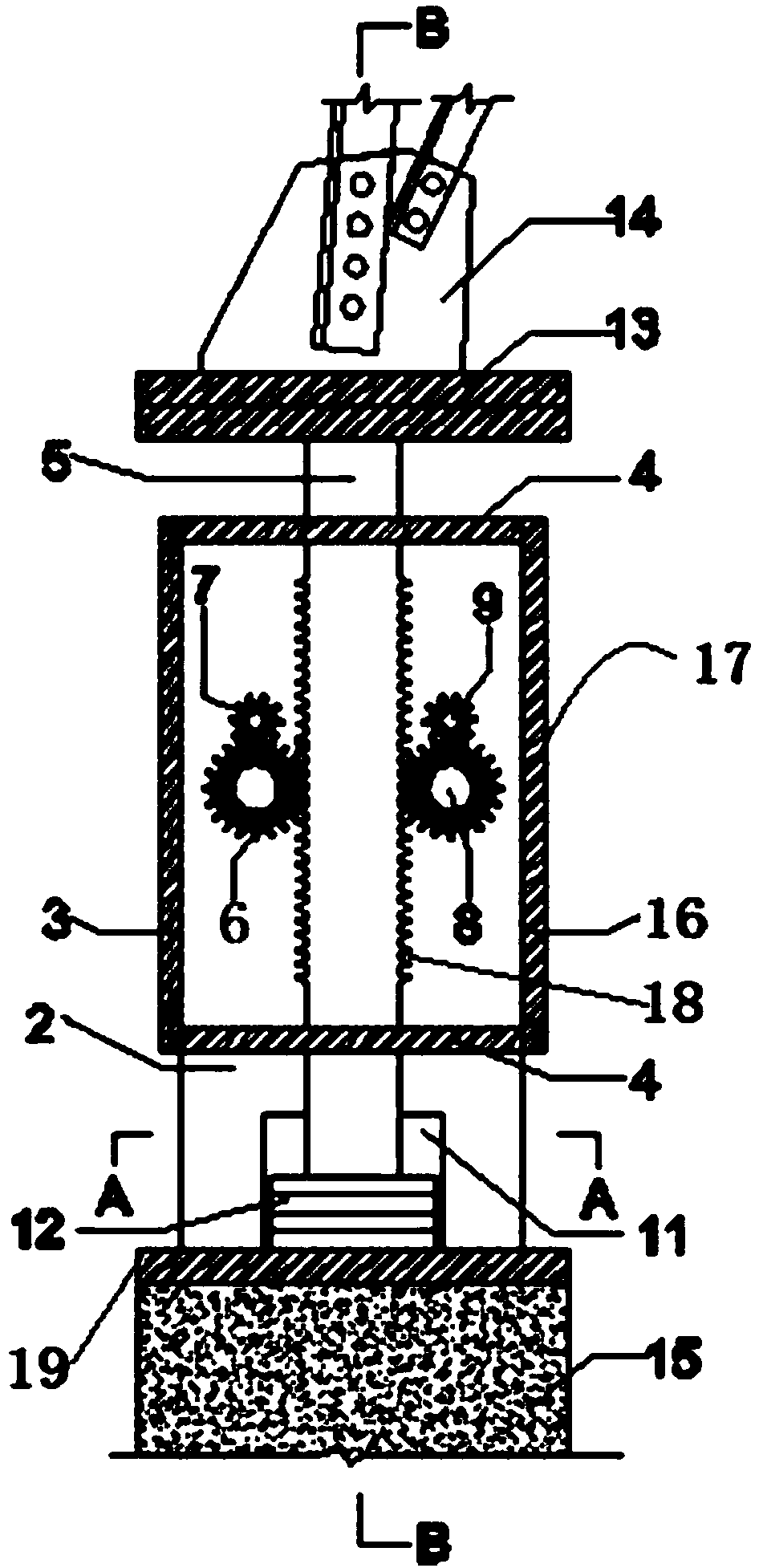 A deviation correction device for uneven settlement of transmission iron tower