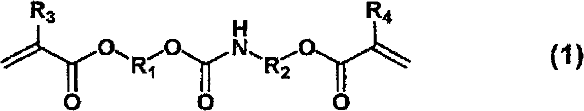 Curable composition and cured product thereof