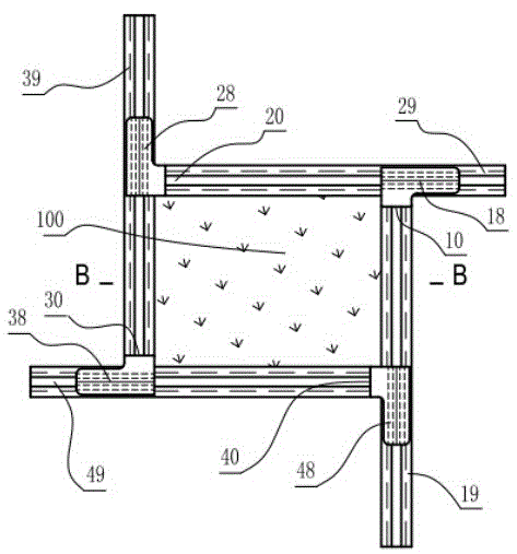 Bearing slideway periphery same-plane-adjustable butadiene styrene rubber fixing device