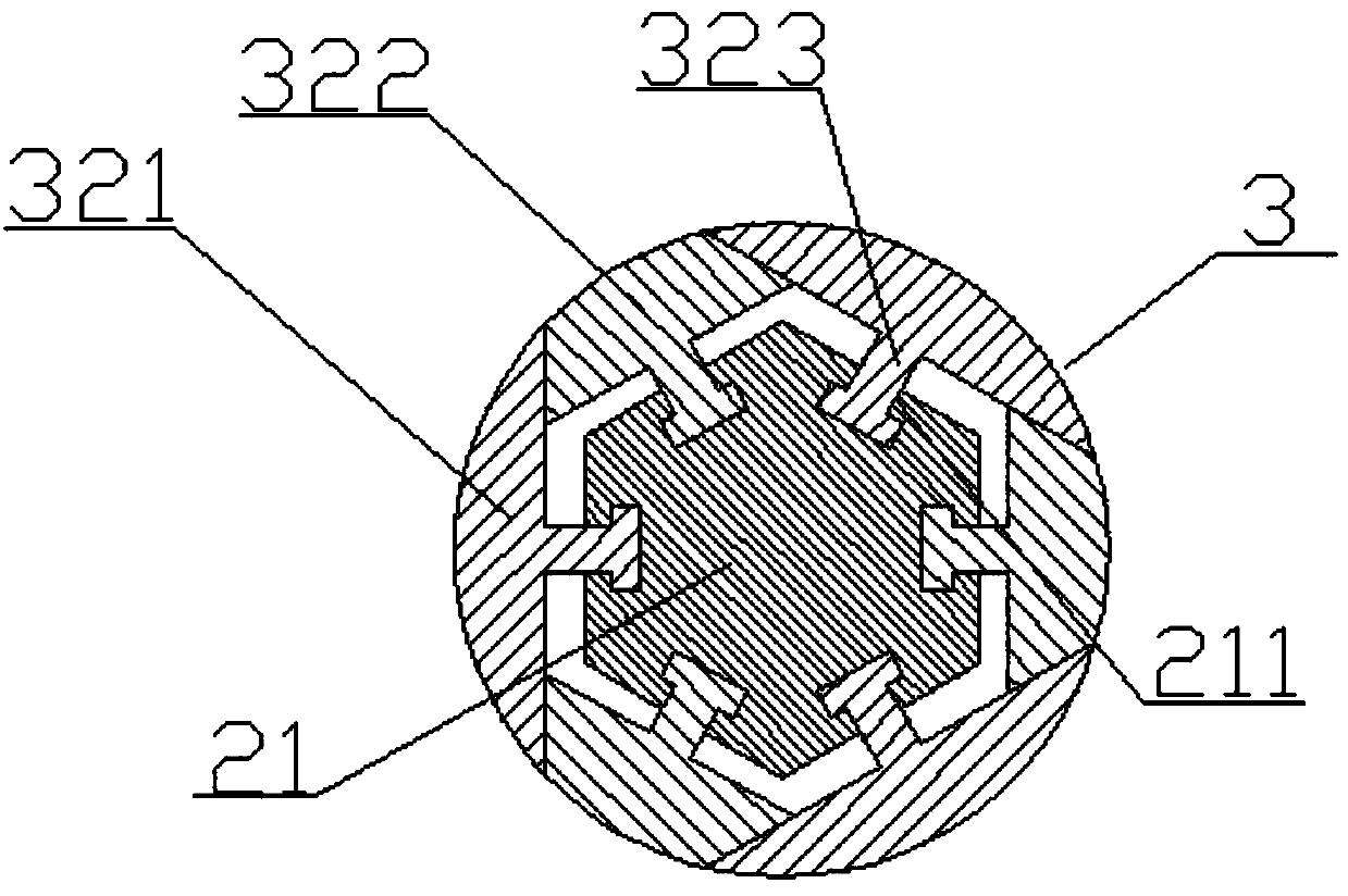 Damping foot frame special for aerial camera