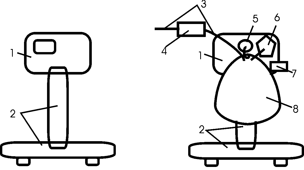 Full-automatic dynamic urine monitoring system