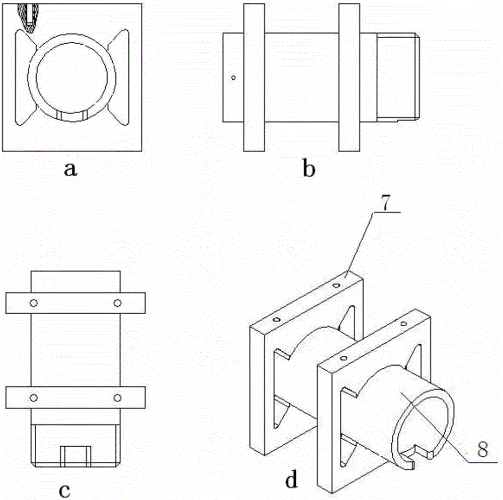 Arm connecting device for unmanned aerial vehicle