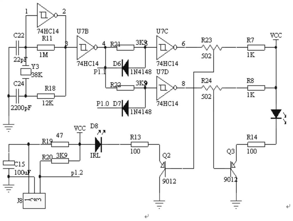 Intelligent substation sulfur hexafluoride gas leakage detection vehicle