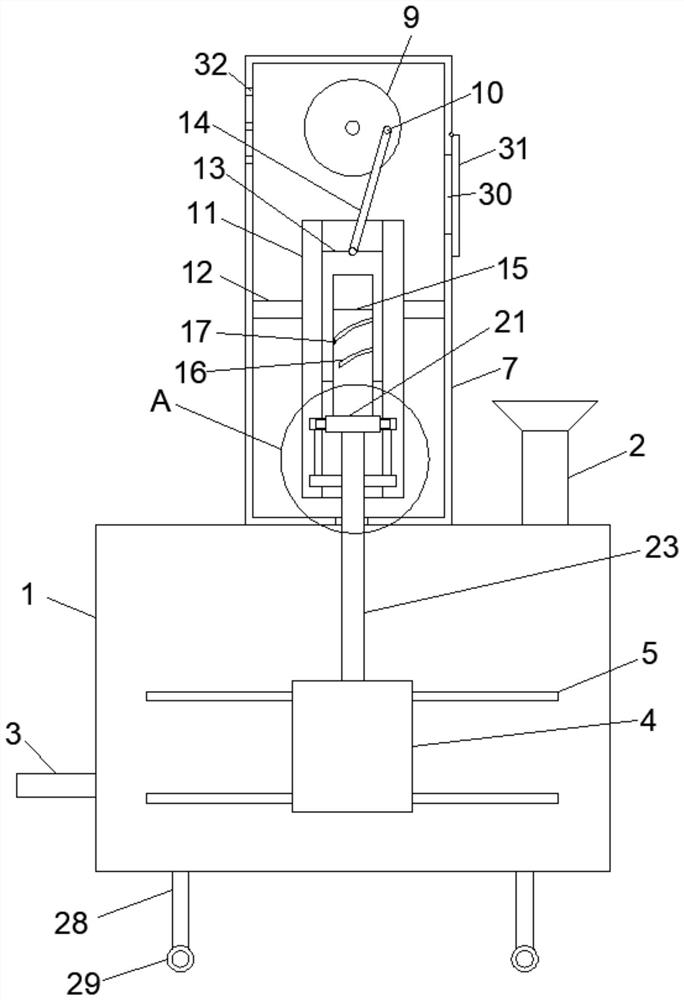 Preparation process of low-bitterness soybean peptide through step-by-step enzymolysis of excision enzyme and stirring device of low-bitterness soybean peptide