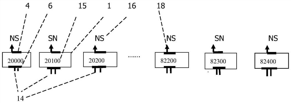 Image transmitting and receiving device