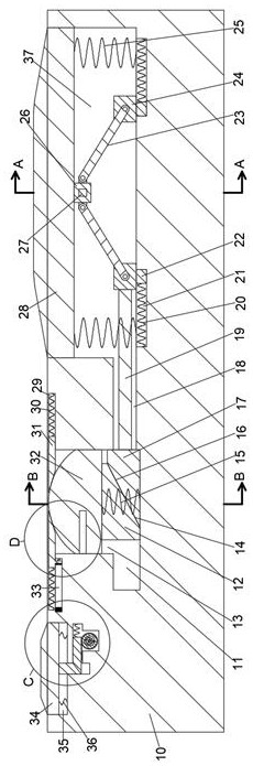 A traffic deceleration belt that can be automatically raised and lowered