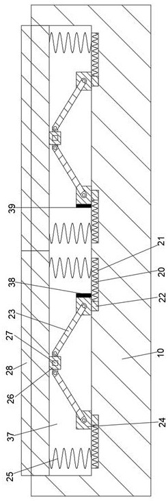 A traffic deceleration belt that can be automatically raised and lowered