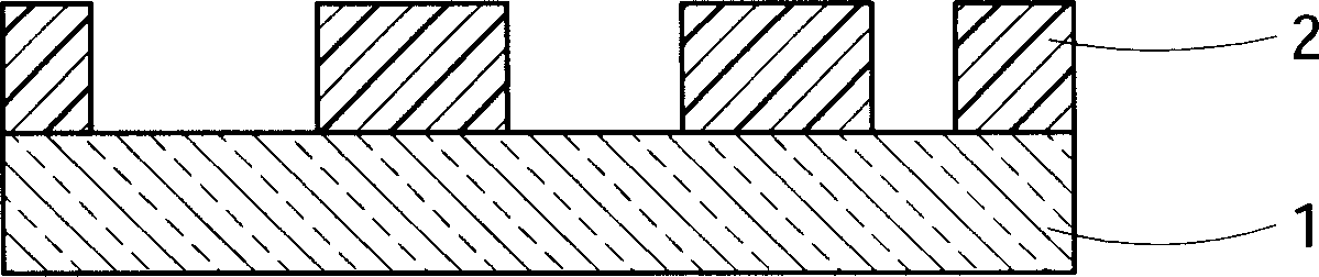 Method for fabricating super fine set of die for guiding light plate