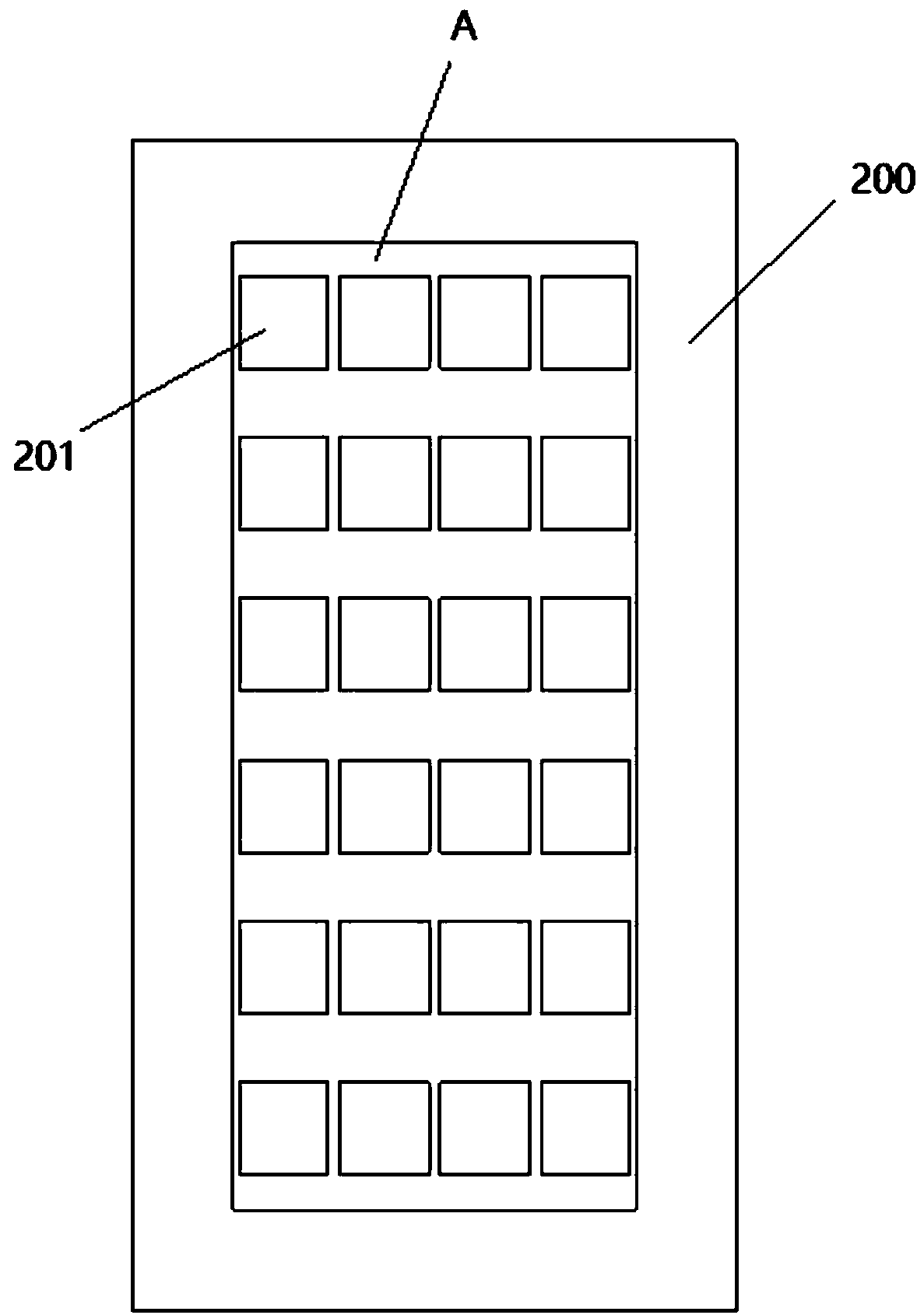 Intelligent wine cabinet