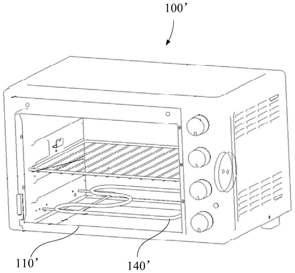 Cooking equipment