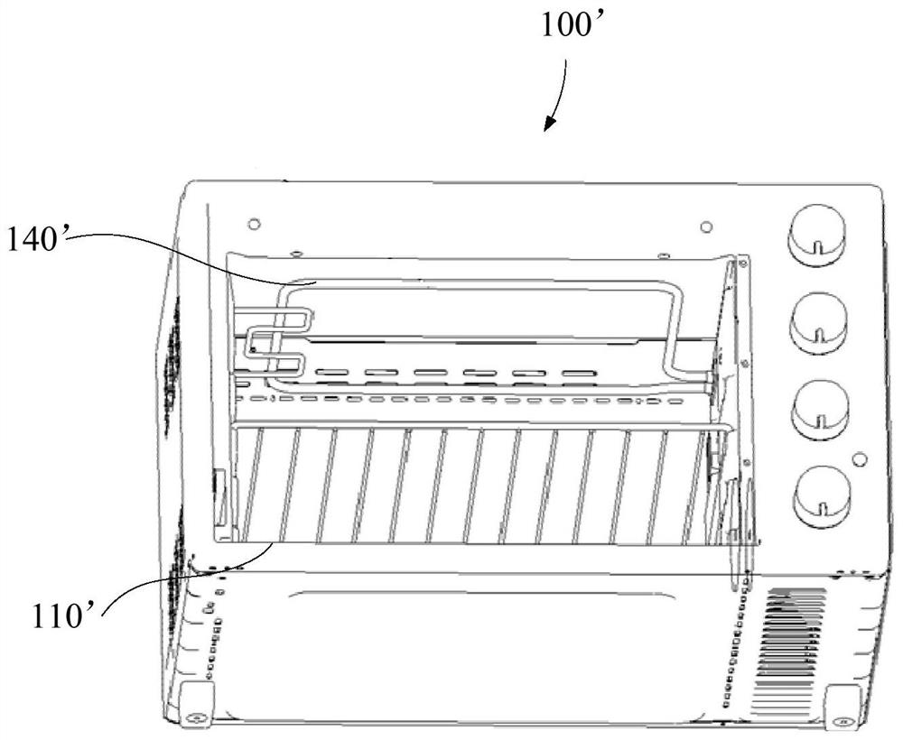 Cooking equipment