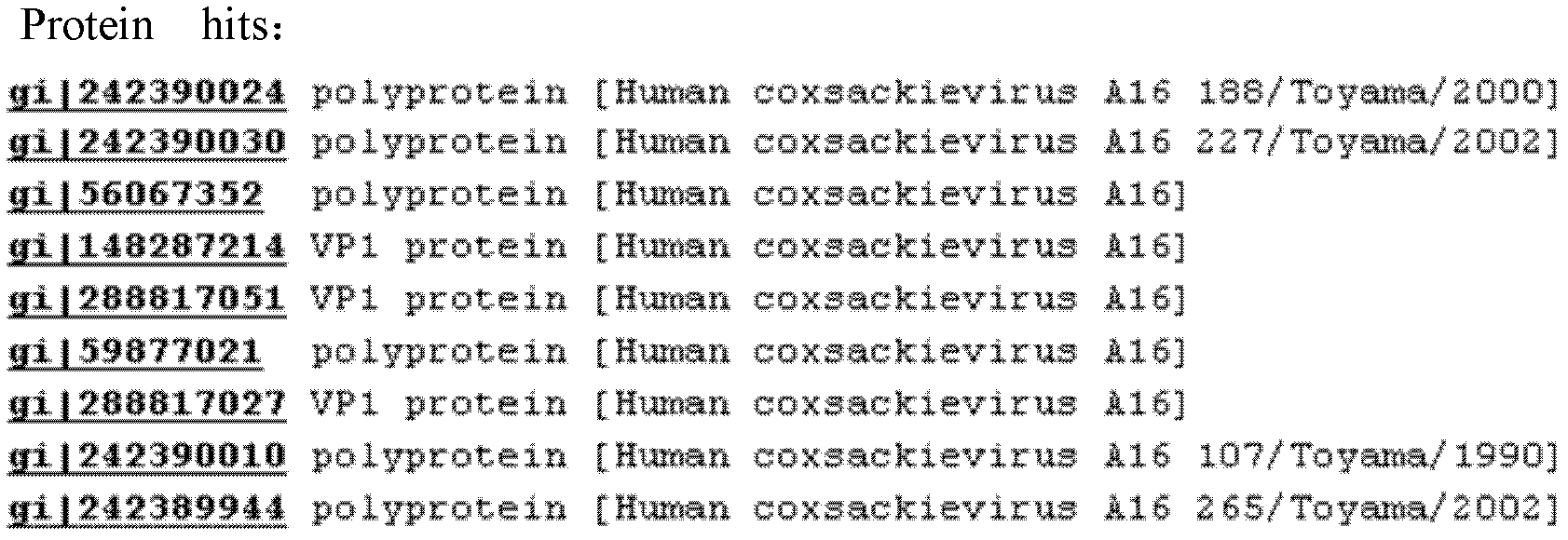 Coxsackie virus A16-type virus strain and applications thereof