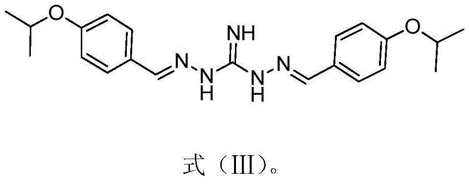 Application of substituted benzene guanidine derivative serving as polymyxins antibiotic potentiator