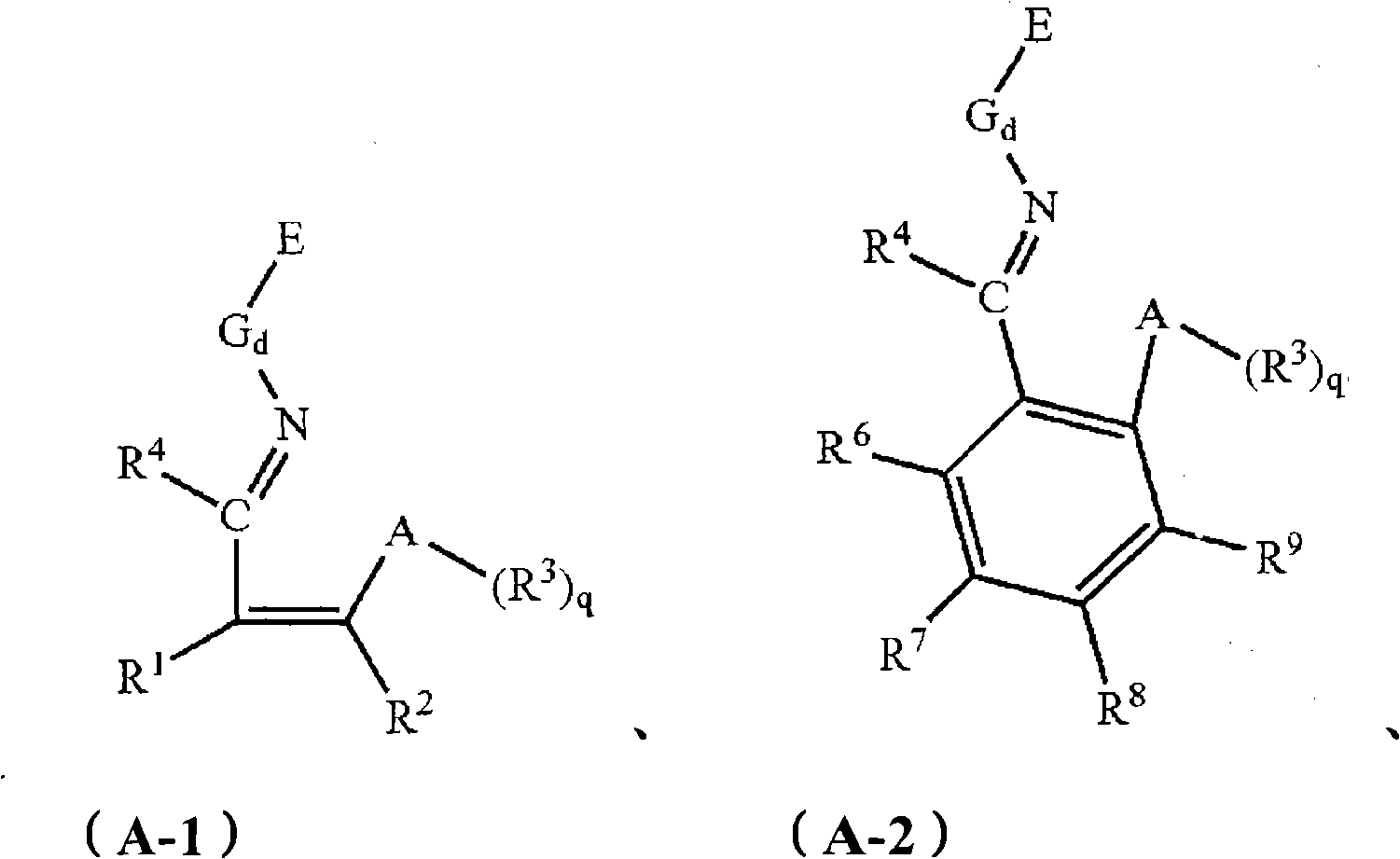 Loaded non-metallocene catalyst and preparation method and application thereof