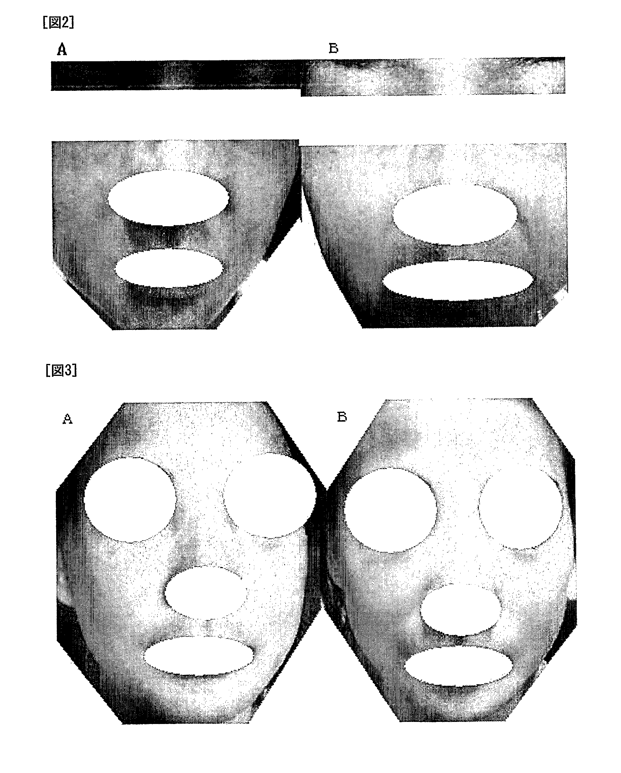 Composition for external preparation for skin