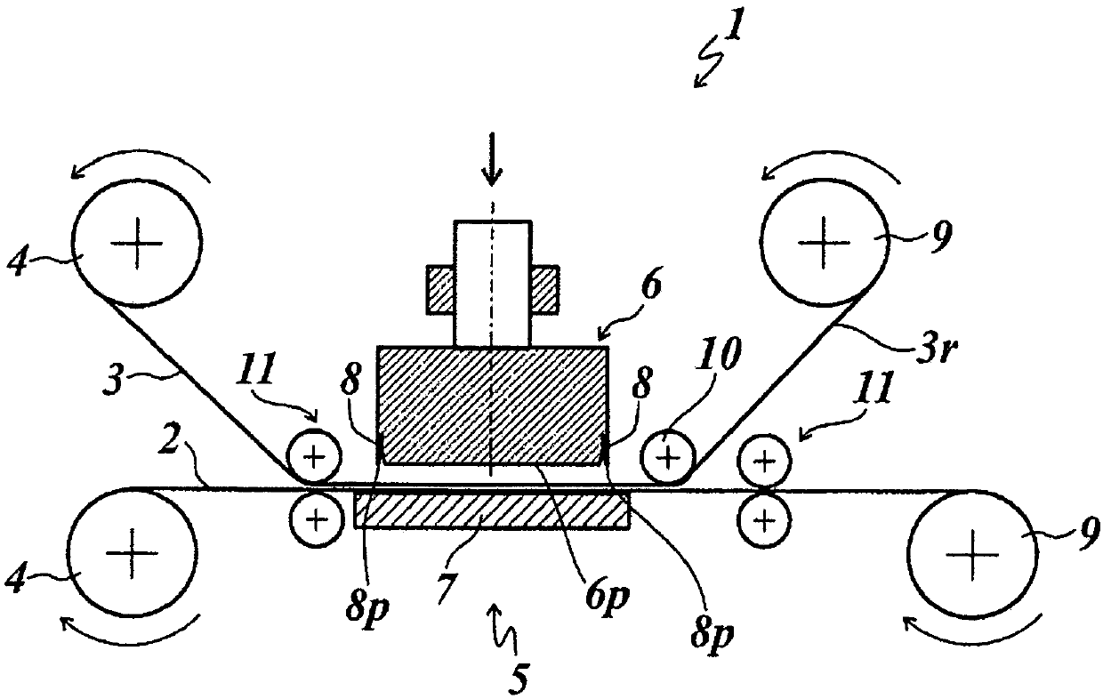 Method and device for transferring decorative segment of embossing film