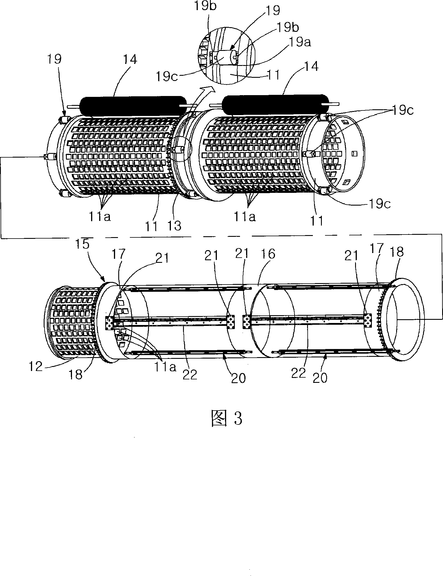 Sorting apparatus of unsanitary reclamation waste