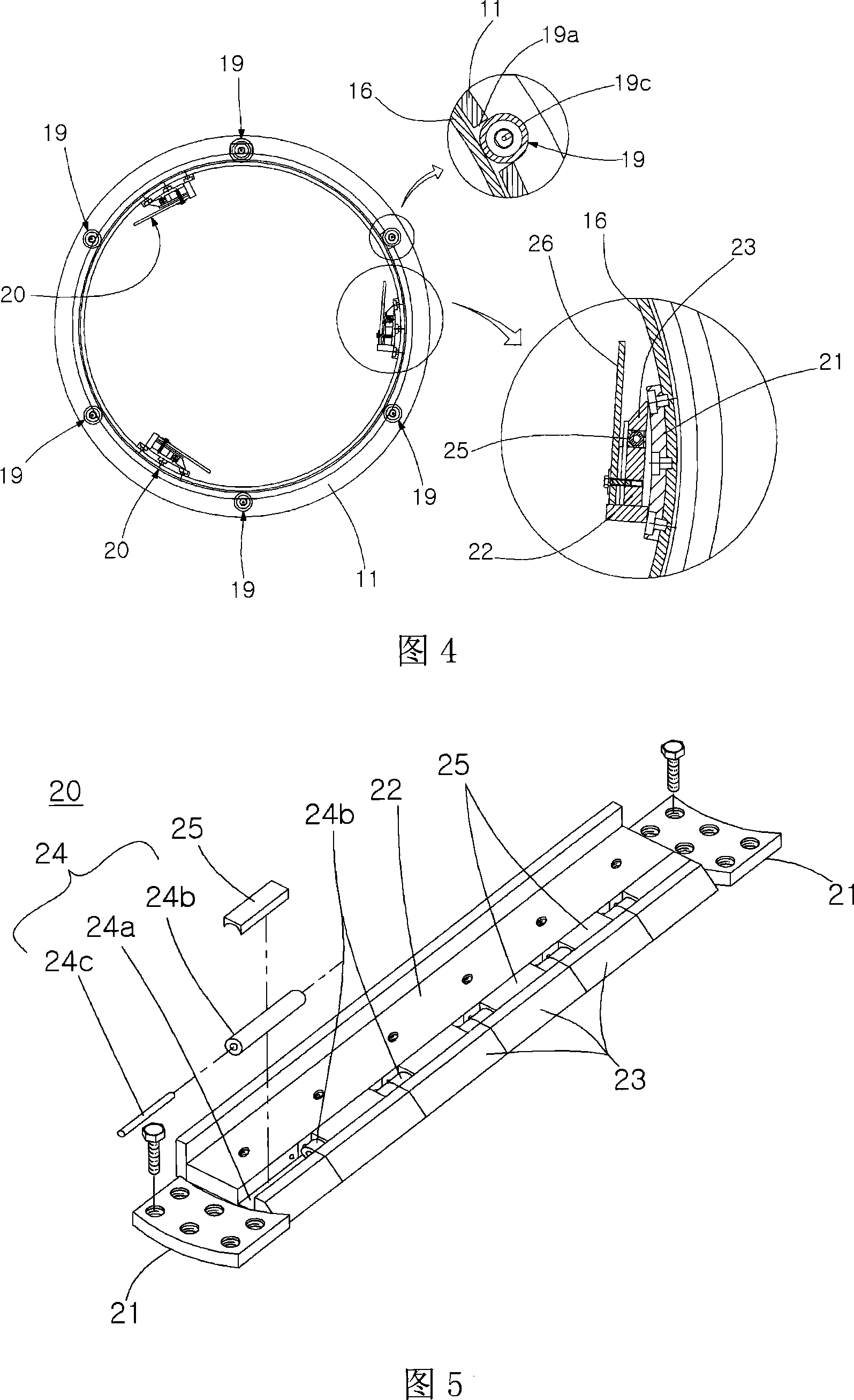 Sorting apparatus of unsanitary reclamation waste