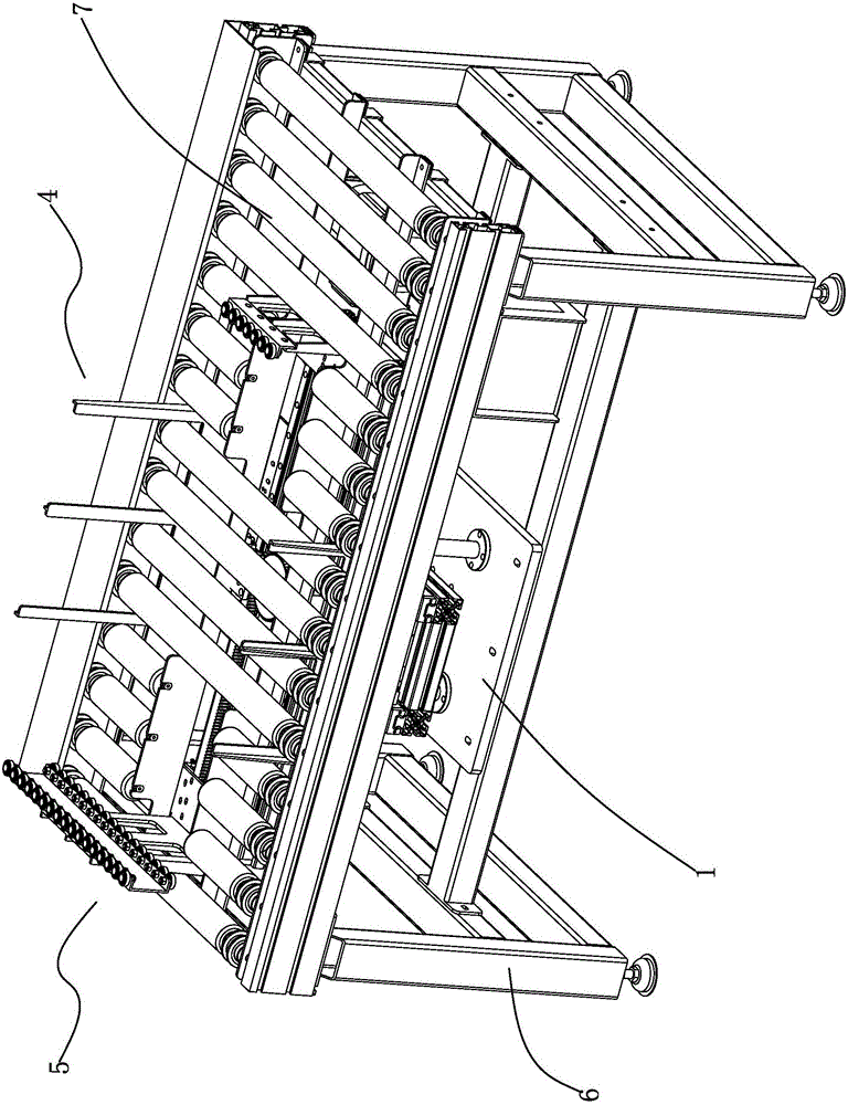 Center positioning device