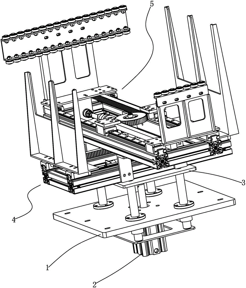 Center positioning device