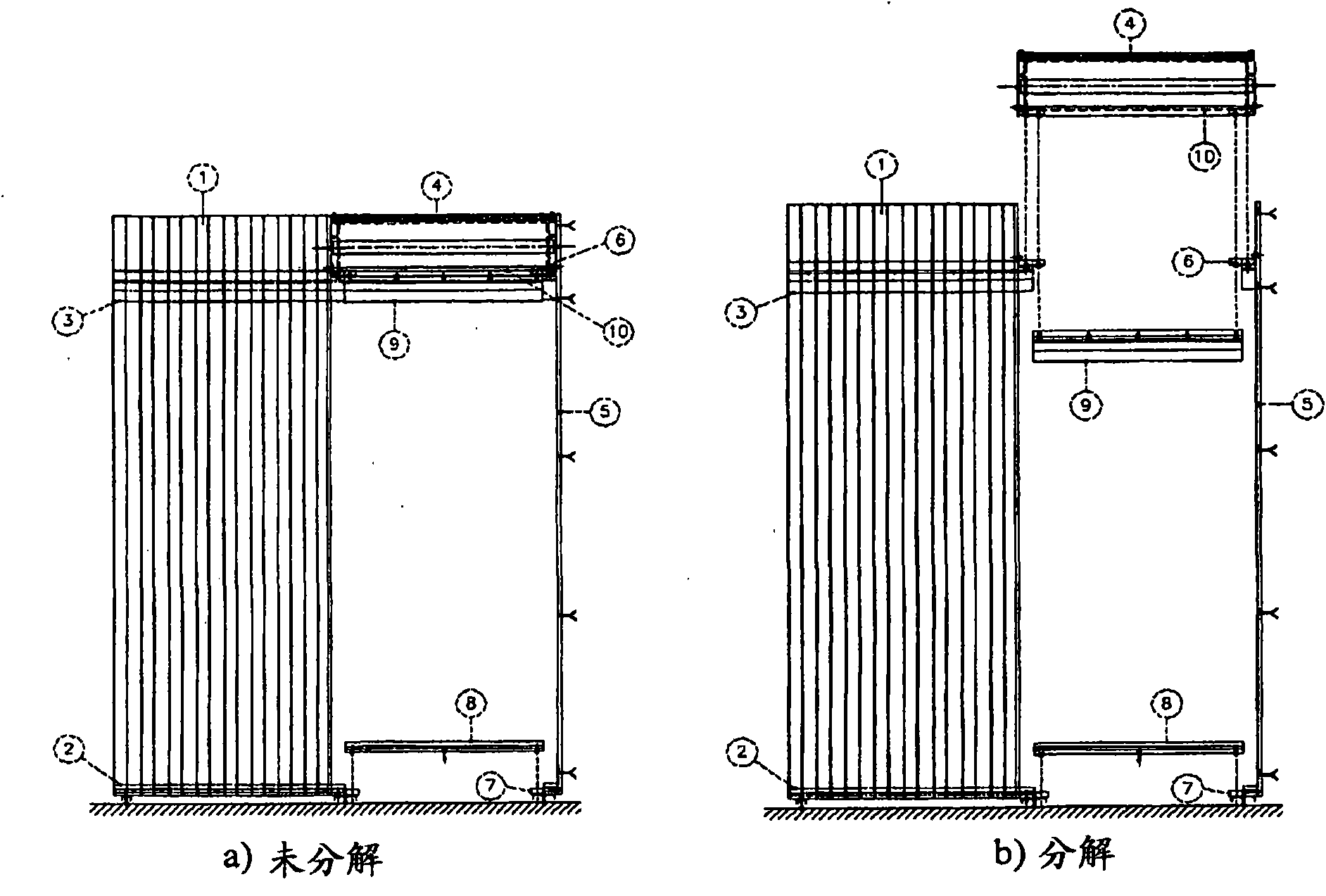 Housing integrated in a wall for receiving sliding doors or windows