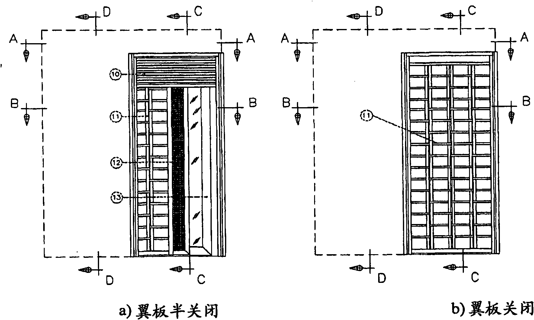 Housing integrated in a wall for receiving sliding doors or windows