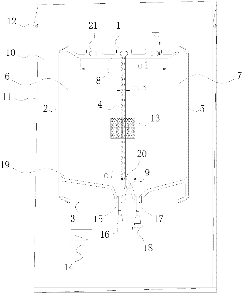 Double-cavity bag for containing medicine liquid