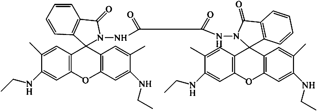 Preparation method and chemiluminescence analysis method of R6GHO