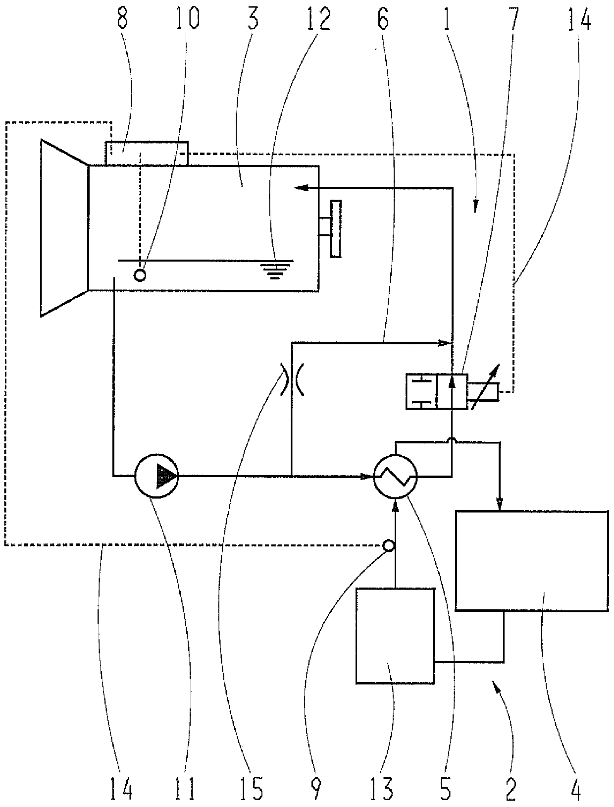 Cooling system